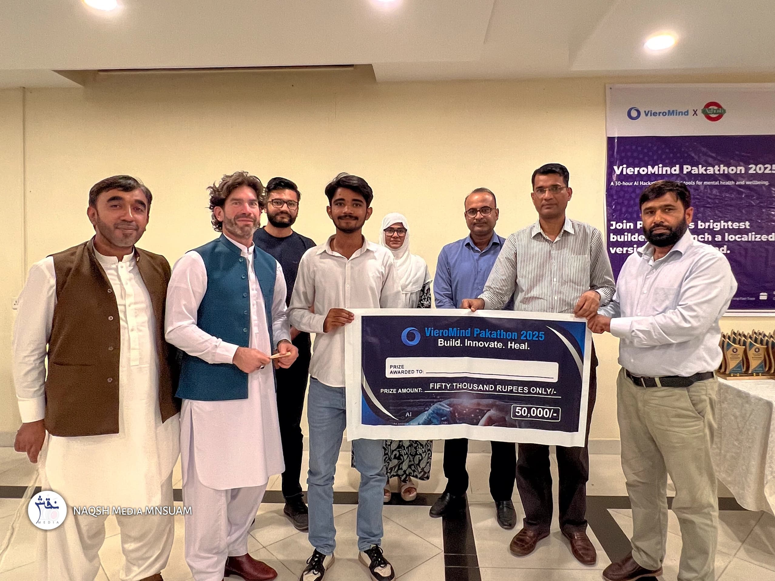 1st Position - VieroMind Pakathon 2025